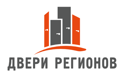 Двери Регионов